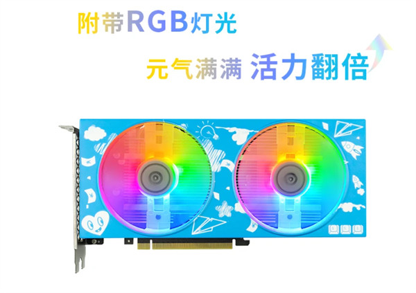 翔升推出 RTX 4060 青春版显卡，定价为 2499 元