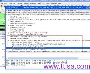 Wireshark 入门详解