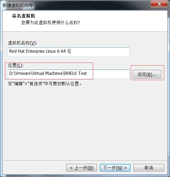 以图形方式安装Linux – RHCE 1-1 – 《TTLSA出品》