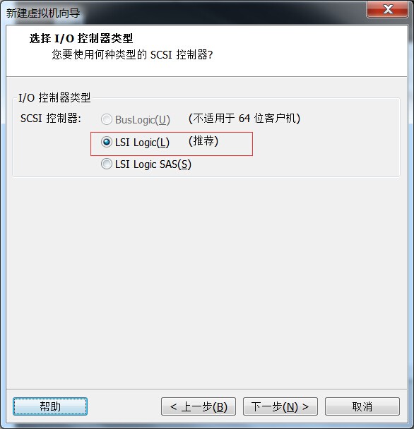 以图形方式安装Linux – RHCE 1-1 – 《TTLSA出品》