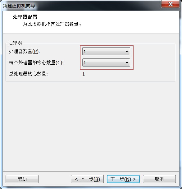 以图形方式安装Linux – RHCE 1-1 – 《TTLSA出品》