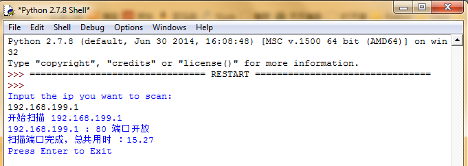 使用python编写端口扫描器