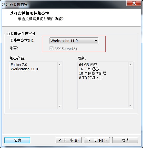 以图形方式安装Linux – RHCE 1-1 – 《TTLSA出品》