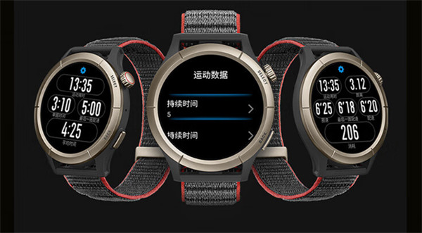 华米 Amazfit 新品智能手表跃我 Cheetah Pro 上架，到手价 1999 元