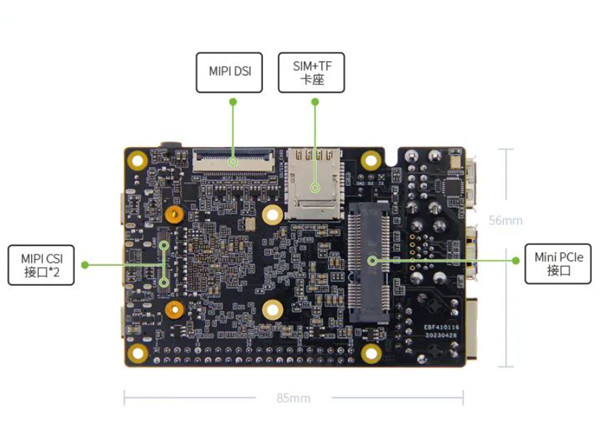 野火推出鲁班猫 4，搭载瑞芯微 RK3588S 八核处理器