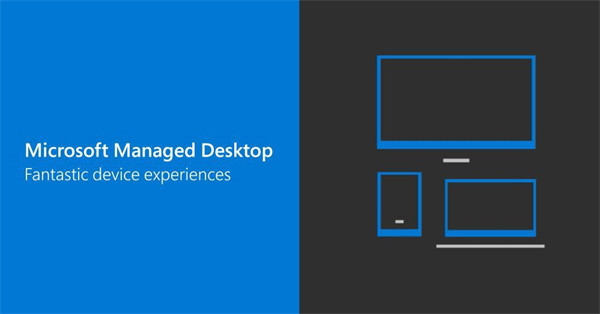 微软宣布将于 2024 年 7 月 31 日停止“微软托管桌面”服务