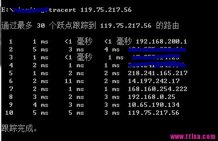 tracert路由跟踪工具使用方法