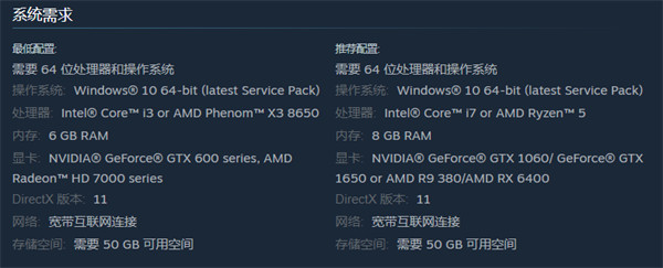 《守望先锋 2》Steam 版上线，用户可免费下载