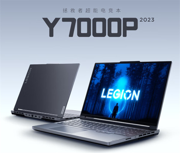 联想拯救者 Y7000P 超能电竞本开启预售，售价 7799 元起