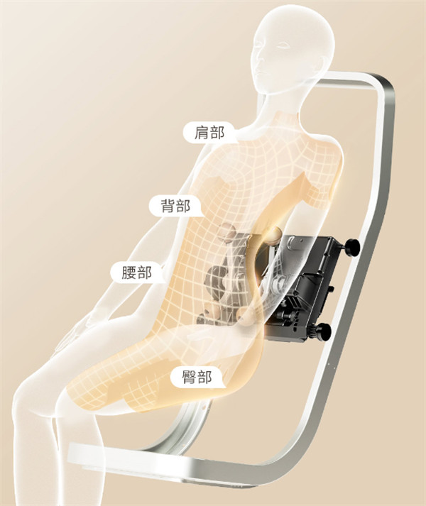 小米上架米家智能按摩椅，众筹价 6999 元