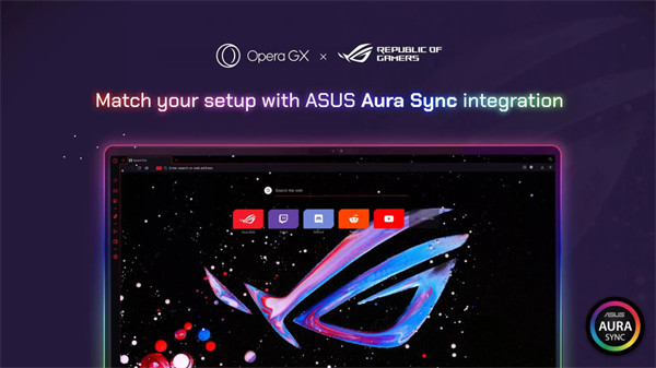 华硕 ROG 联合 Opera 推出 Opera GX ROG 定制浏览器
