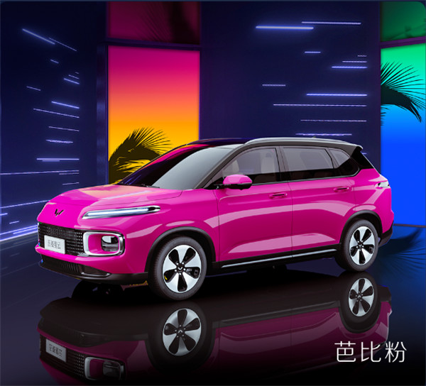 五菱紧凑型 SUV 五菱星云开启盲订