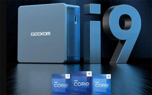 Geekom 发布高性能迷你主机 Mini IT13