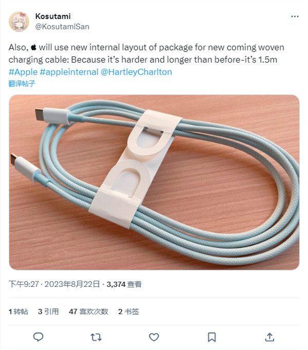 消息称：苹果 iPhone 15 系列配备编织双头 USB-C 数据线