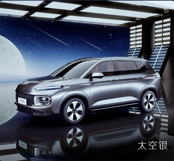 五菱紧凑型 SUV 五菱星云开启盲订