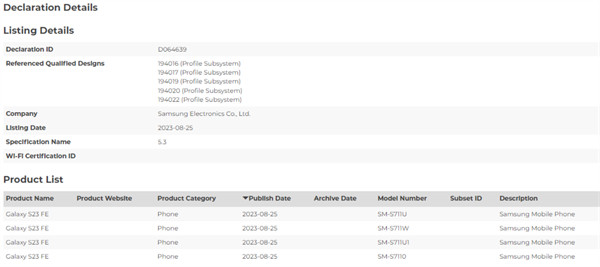 三星 Galaxy S23FE 通过蓝牙 SIG 认证