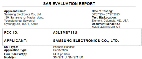 三星 Galaxy S23 FE 通过FCC 认证