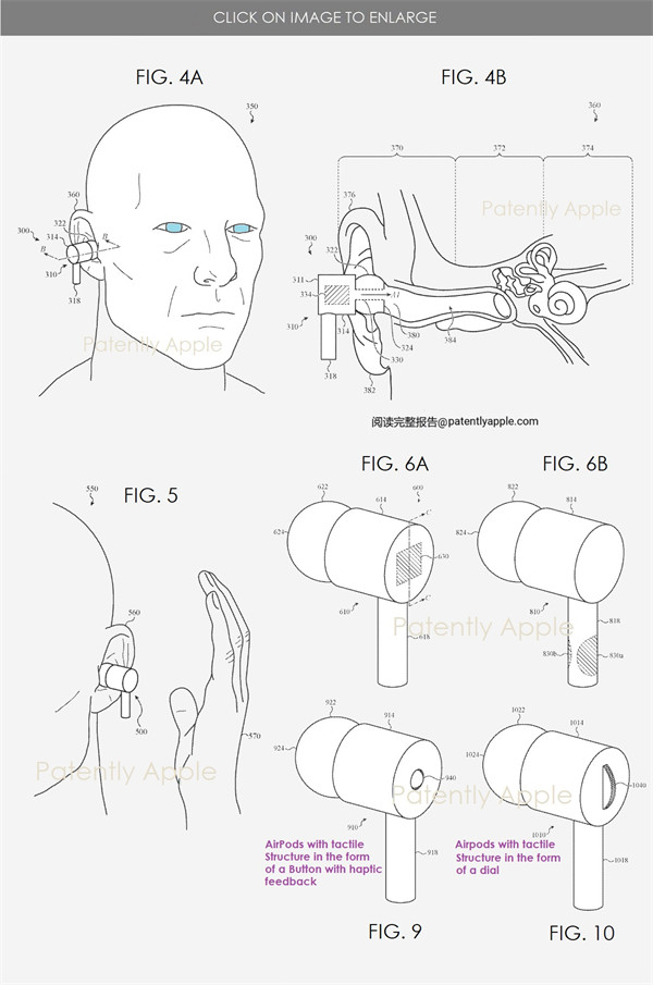 苹果获得 AirPods 耳机新专利：支持隔空手势操作