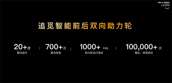 追觅 H30 洗地机开启预售，到手价为 3699 元