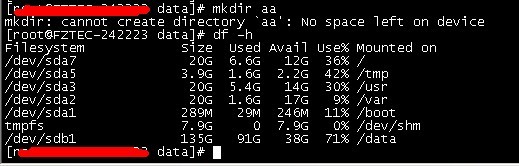 No space left on device