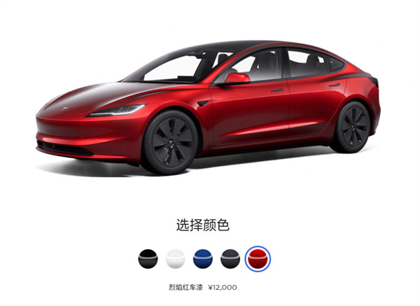 特斯拉 Model 3 新款车型上市，售价 25.99 万元起