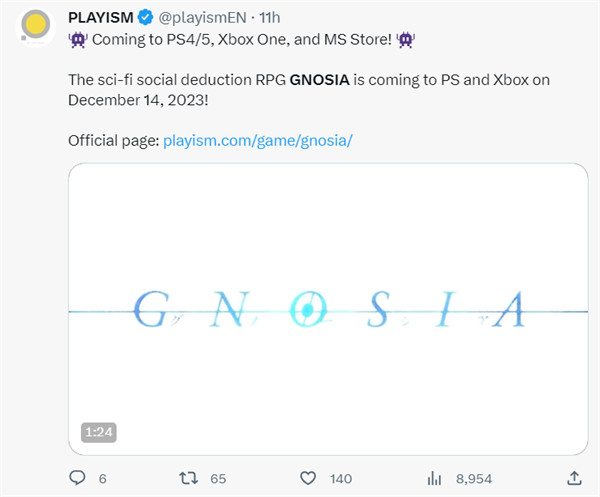 狼人杀游戏《GNOSIA》将于 12 月 14 日上线 PS4/5、Xbox、Windows 商店