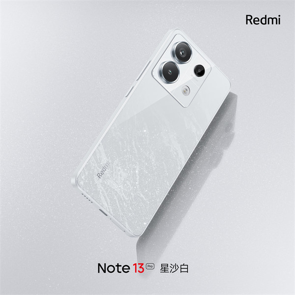 小米 Redmi Note 13 Pro+ 手机公布“镜瓷白”配色