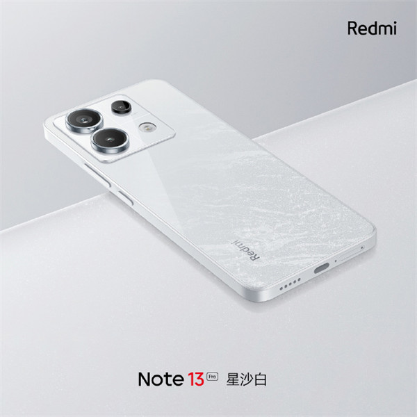 小米 Redmi Note 13 Pro+ 手机公布“镜瓷白”配色