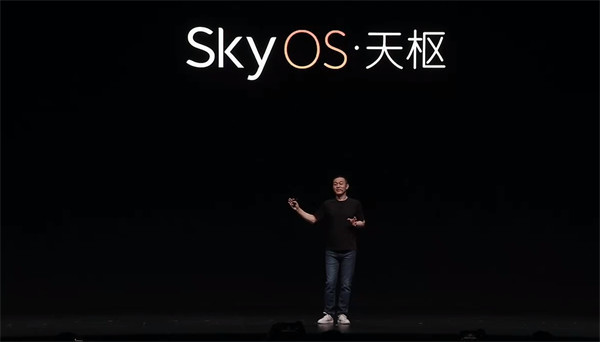 蔚来整车全域操作系统 SkyOS 公布