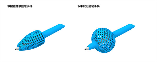 微软针对残障人士推出适用于 Surface Pen 的 3D 打印笔握