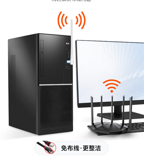 腾达 WiFi6 免驱 USB 无线网卡 U2 V5.0 上架，首发价 29.9 元