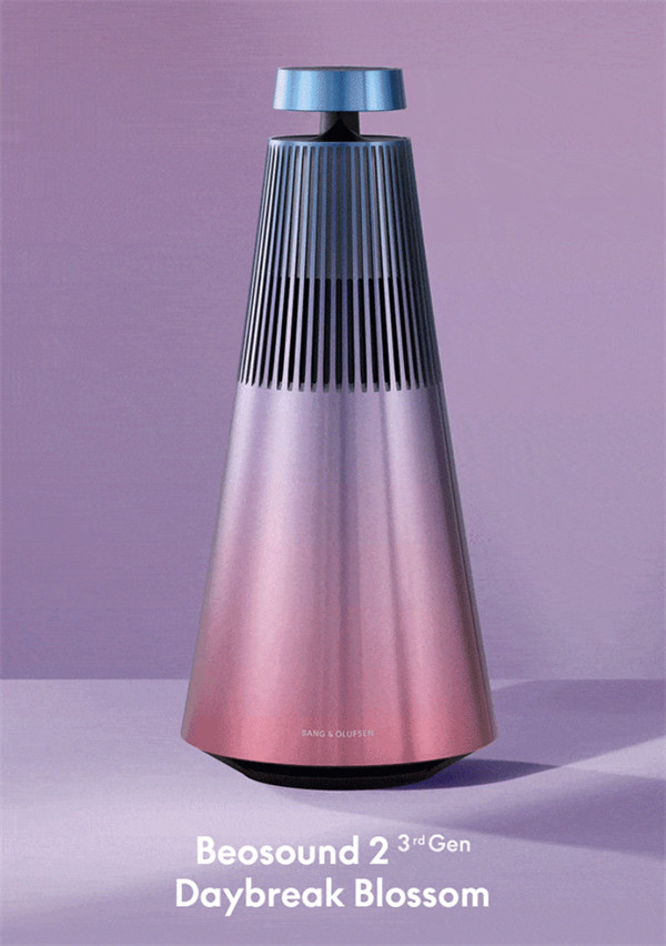 铂傲 B&O  Beosound 2 家居音响新增“晨曦”配色，售价 40980 元