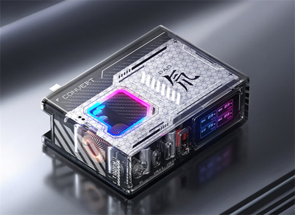 努比亚红魔150W 氮化镓桌面充电套装上架，到手价 999 元