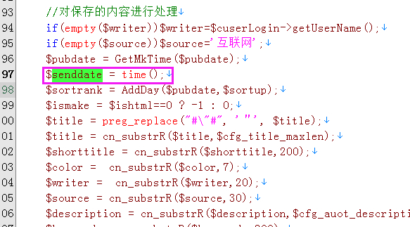 dede5.7解决senddate比pubdate时间晚的问题