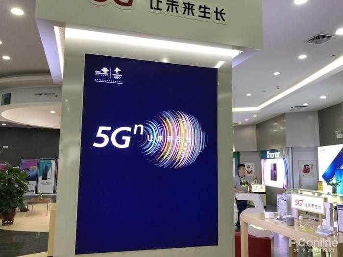 5G覆盖40个城市 具体覆盖城市有哪些？