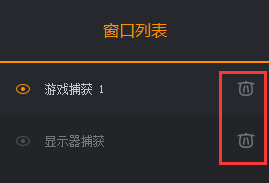 快手直播伴侣怎么设置 快手直播伴侣登录及设置全过程教程