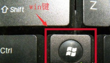 win8开始菜单不见了怎么办 win8开始菜单不见了的解决方法