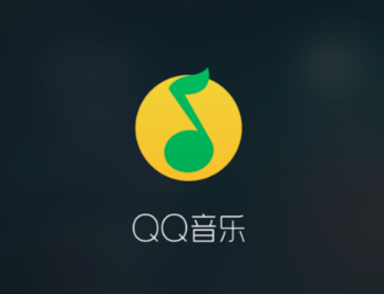 qq音乐ios怎么设置铃声 ios用qq音乐设置铃声方法