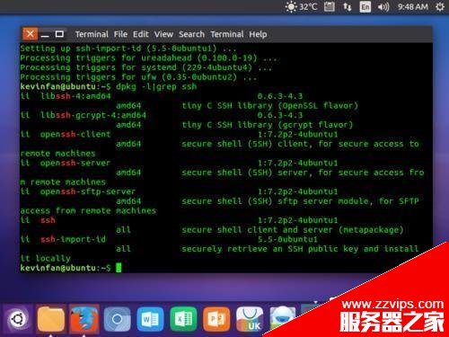 ubuntu16.04怎么远程登录linux系统?