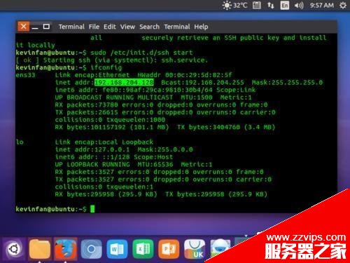 ubuntu16.04怎么远程登录linux系统?