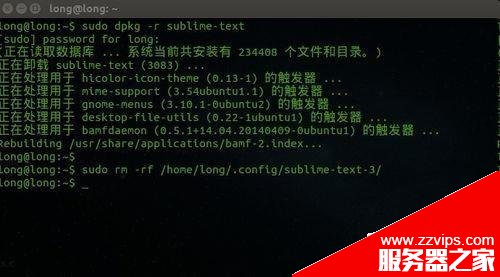 Ubuntu系统中怎么卸载Sublime Text3?