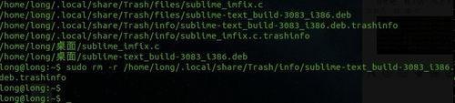 Ubuntu系统中怎么卸载Sublime Text3?