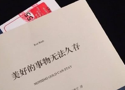 微信网名伤感心痛女生大全 何必作践自己