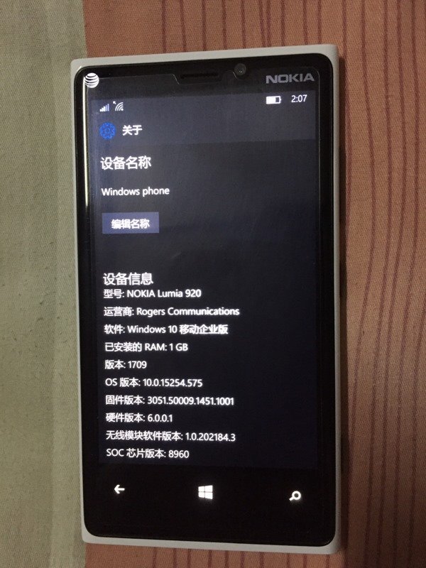 还在坚持，微软Windows 10 Mobile 15254.575正式推送