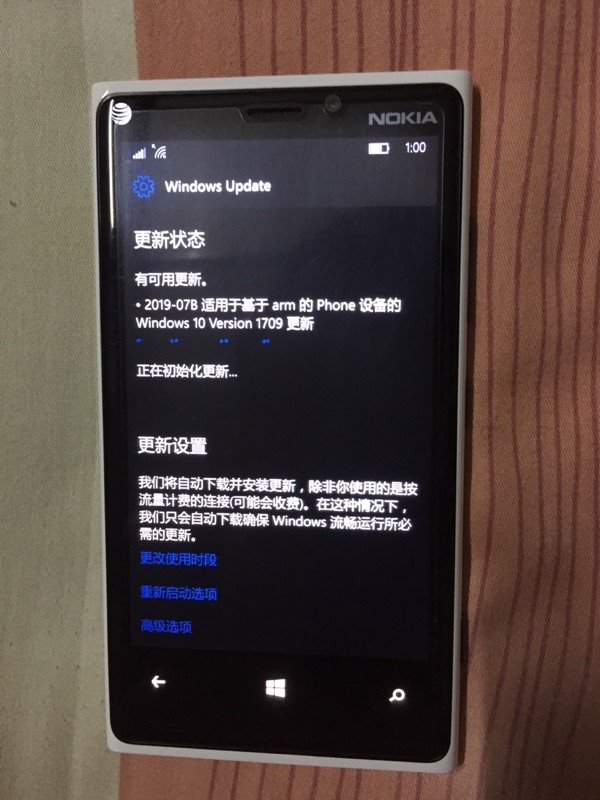 还在坚持，微软Windows 10 Mobile 15254.575正式推送