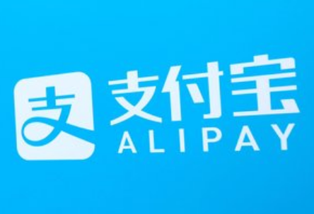 支付宝备用金能不能分期还 支付宝备用金逾期会怎样