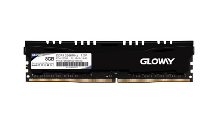 8GB DDR4内存降至200元，是时候把插槽全部插满了