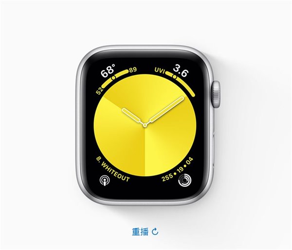 苹果watchOS 6开发者预览版Beta 4推送