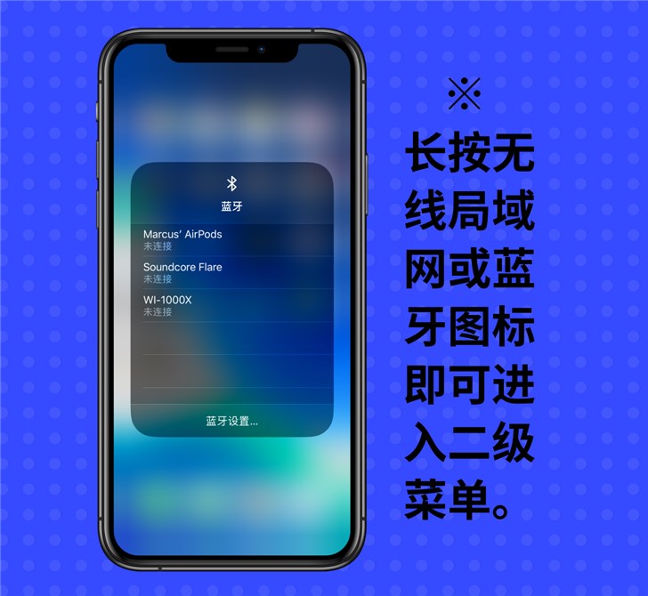 藏在iOS13和iPadOS里的9个小技巧