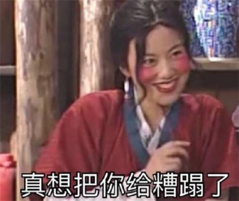 女生追剧的样子表情包大全 女生追剧的样子表情真实搞笑图片